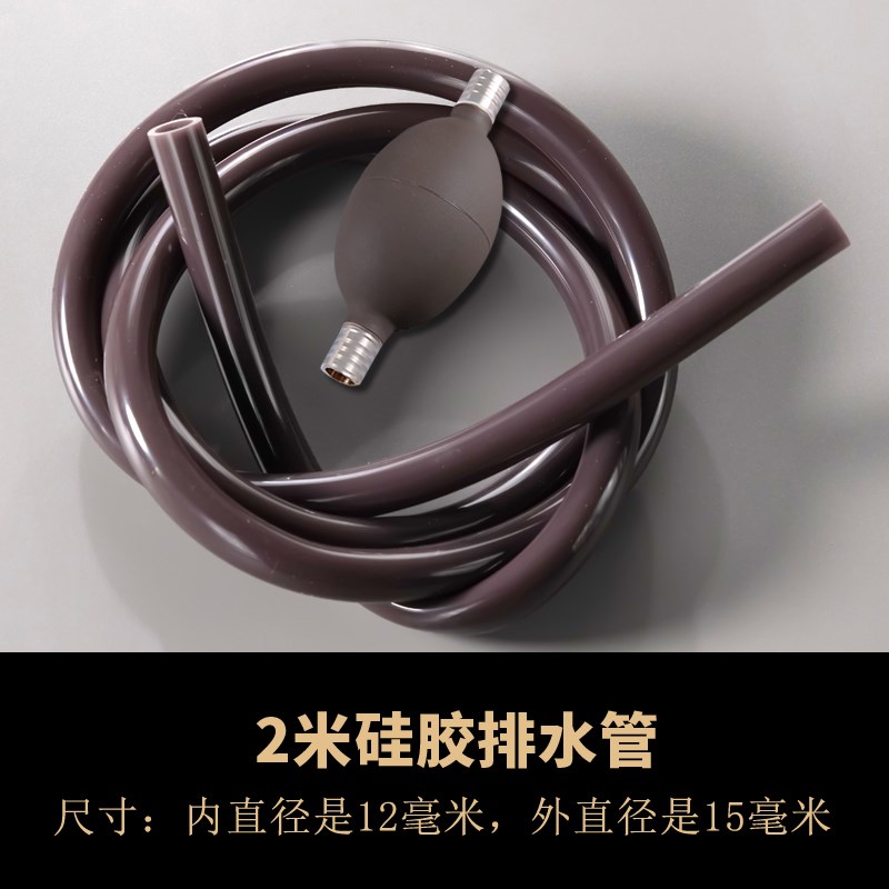 茶台排水管电木茶k盘下水管茶台导水管硅胶防冻吸水管大口径1.2CM