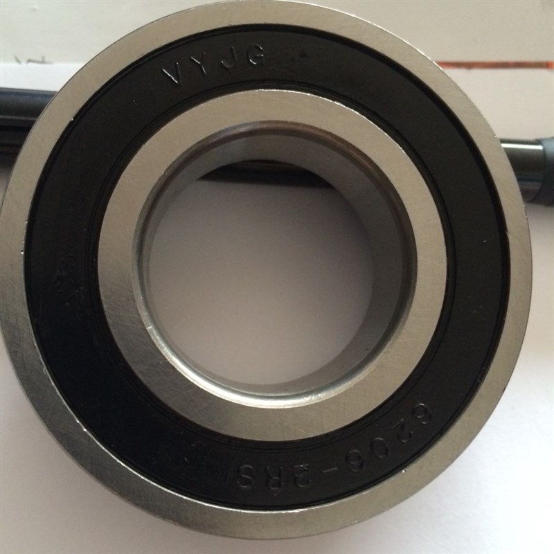 哈尔滨轴承6218 6219 6220 6221 6222 6224 6226 6228 6230/32/34