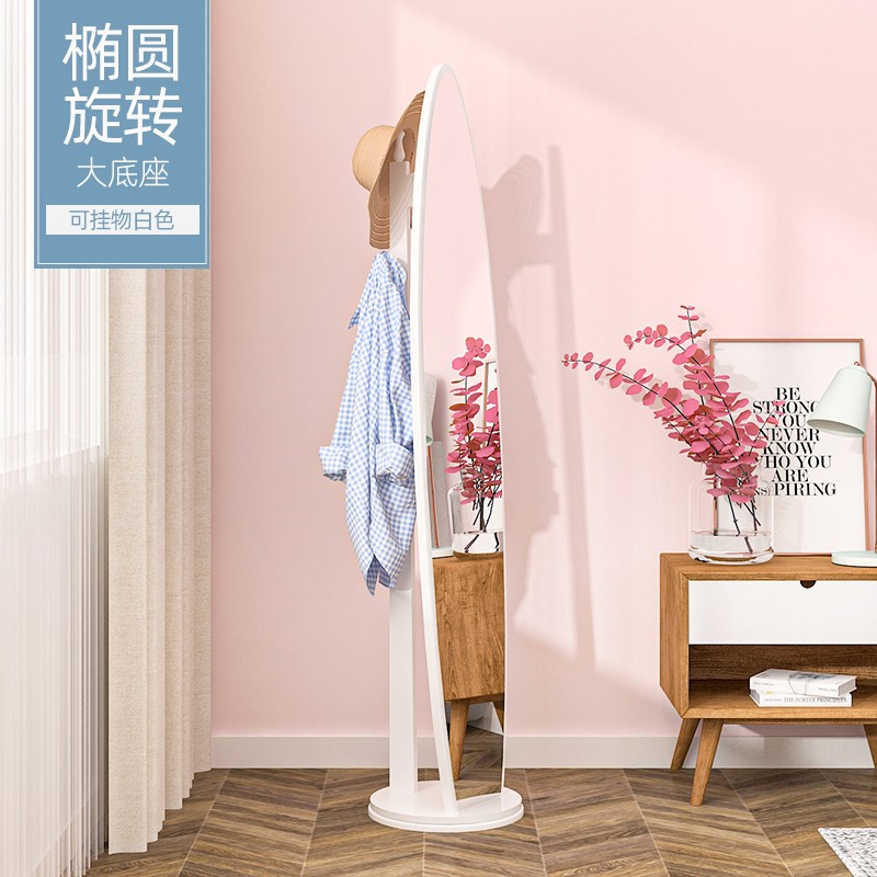 镜子全身穿衣镜可旋转移动衣帽间B服装店换衣挂衣架一体试衣落地
