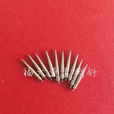 国产代用三丰103013 杠杆百分表钨钢测针探针千分表测头1.020.9