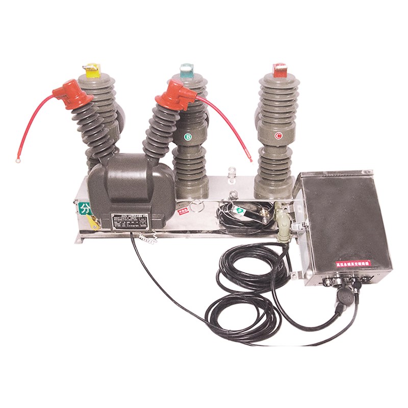 ZW32-12F/630高压真空断路器看门狗手动隔离1P0KV智能户外柱上开