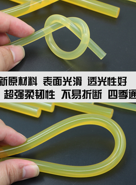 环保高粘加强型热熔胶棒黄色高粘11mm胶棒7mm胶枪用透明胶条包邮