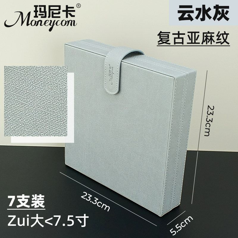 美发剪刀包收纳盒梳子夹子发廊理发工具盒发型师专用宠物剪子包皮