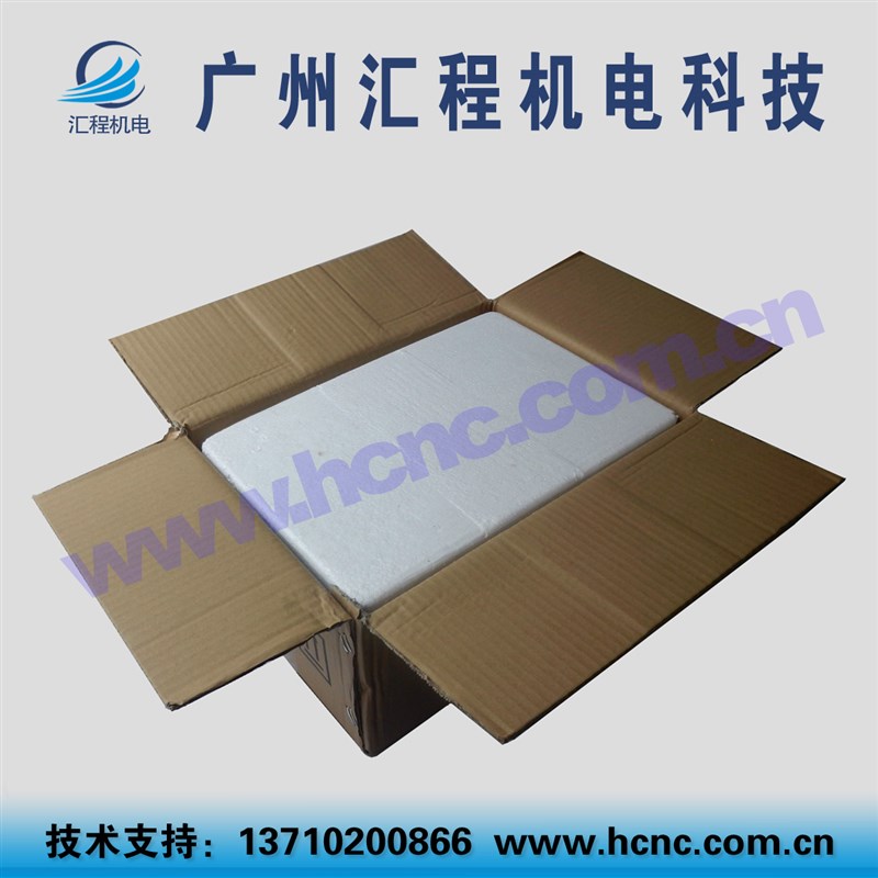 130HC3PH220(BYG350B,30Nm)三相步进电机轴24身长220mm