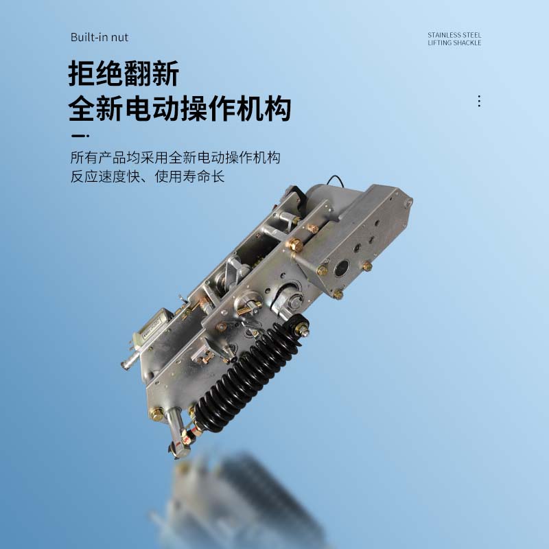 ZW32-40.5户外高压真空断路器35KV手J电筒动智能隔离柱上开关看门