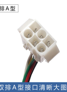 15W/25W40W60W90W120W250W调速减速电机调速器US-52调速面板220V