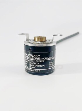 E6H-CWZ5B 360P/R光电增量旋转编码器 PNP输出 外径40中空轴