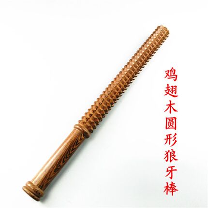 新款鸡翅木狼牙棒按棒棒球棍木制旅游工艺厂家直销
