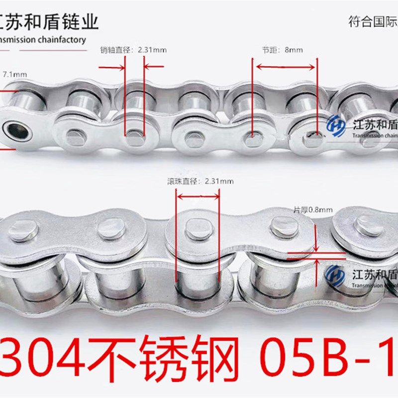 304不锈钢链条单排双排链条2分3分06B 4分08B5分10A 6分12A1寸16A