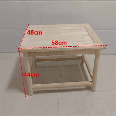南榆木围a椅橡木椅子新中式太师椅圈椅实木白胚椅子散装官帽椅