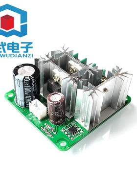 CCMHCN直流电机控制器 pwm直流电机调速器PLC 6V12V36V60V90V15A