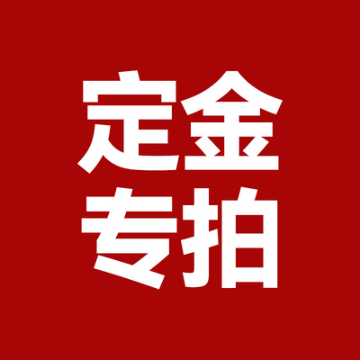 4240钢筋锯床数控全自动金属切割卧式带锯床圆方钢管材大型锯切机