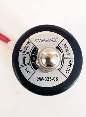常闭电磁阀2W水阀AC220V气阀DC24V气动开关2分3分4分6分1寸2W025