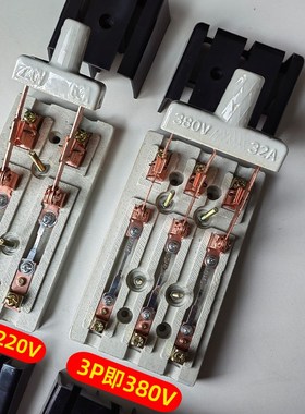 家用电闸总开关闸刀220V老式刀闸断电两相黑色瓷板HK2纯铜32A三相