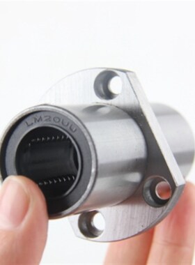 中间椭圆法兰直线轴承LMHM/LMHC6 8 10 12 13 16 20 25 30UU 切边