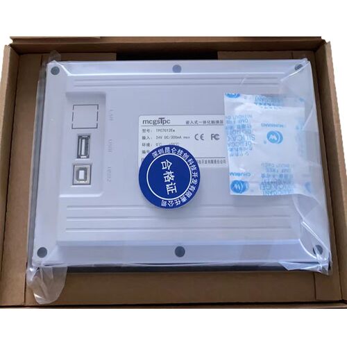 正品保障昆仑通态触摸屏TPC7012El/EW/7032KT/1031KII1021KT/1570