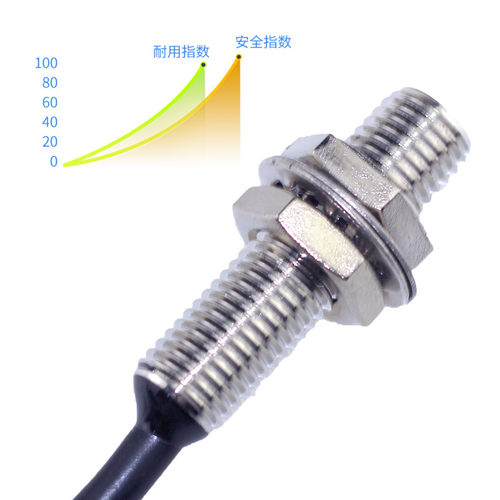 鑫社 PR08-1.5DN 1.5DP接近开关 24V感应器 传感器三线NPN常开PNP