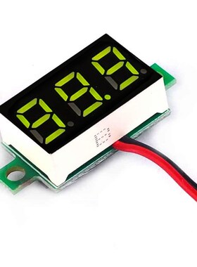 0.36寸 DC4-30V两线超小数字直流电压表头带反接保护红/蓝/黄绿色