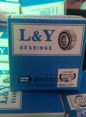 5305 5306 5307 5308 5309ZZ/RS 双列角接触球轴承 L&Y蓝宇轴承