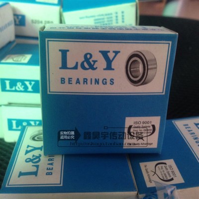 5305 5306 5307 5308 5309ZZ/RS 双列角接触球轴承 L&Y蓝宇轴承