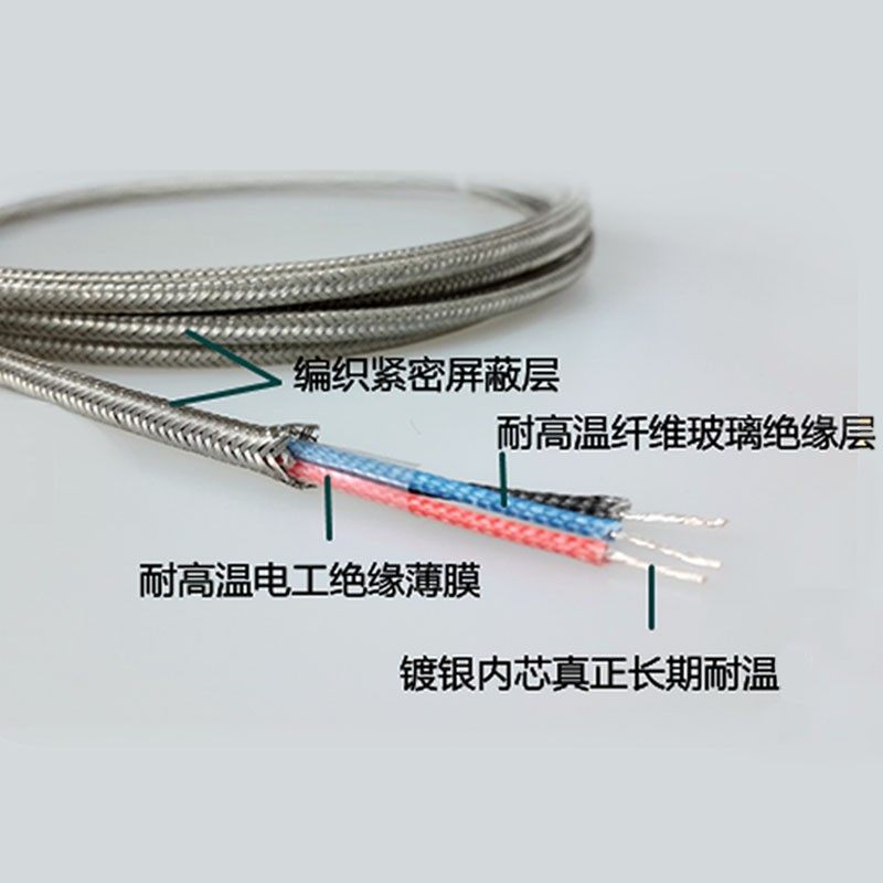 不锈钢防水固定螺纹Pt100铂热K/E电阻温度传感器型热电偶温度探头,童装/婴儿装/亲子装,儿童装饰手表,淘宝优惠券,粉丝福利购,淘宝优惠卷