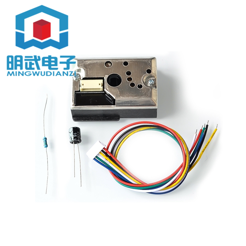 日本夏普SHARP灰尘/粉尘传感器 GP2Y1014AU0F 带线