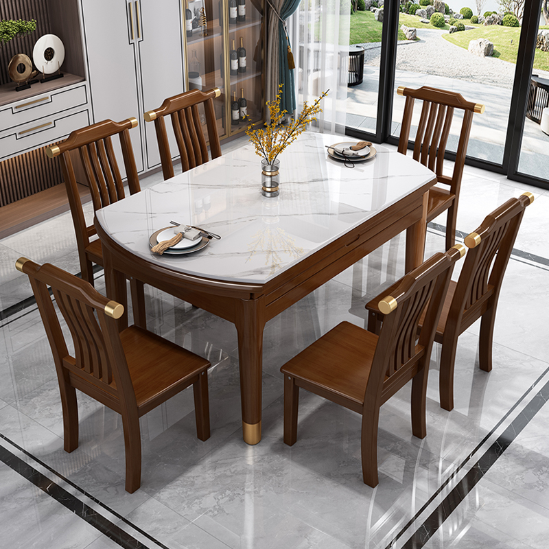 新中式实木岩板j餐桌家用小户型可伸缩方圆两用变圆桌带电磁炉饭