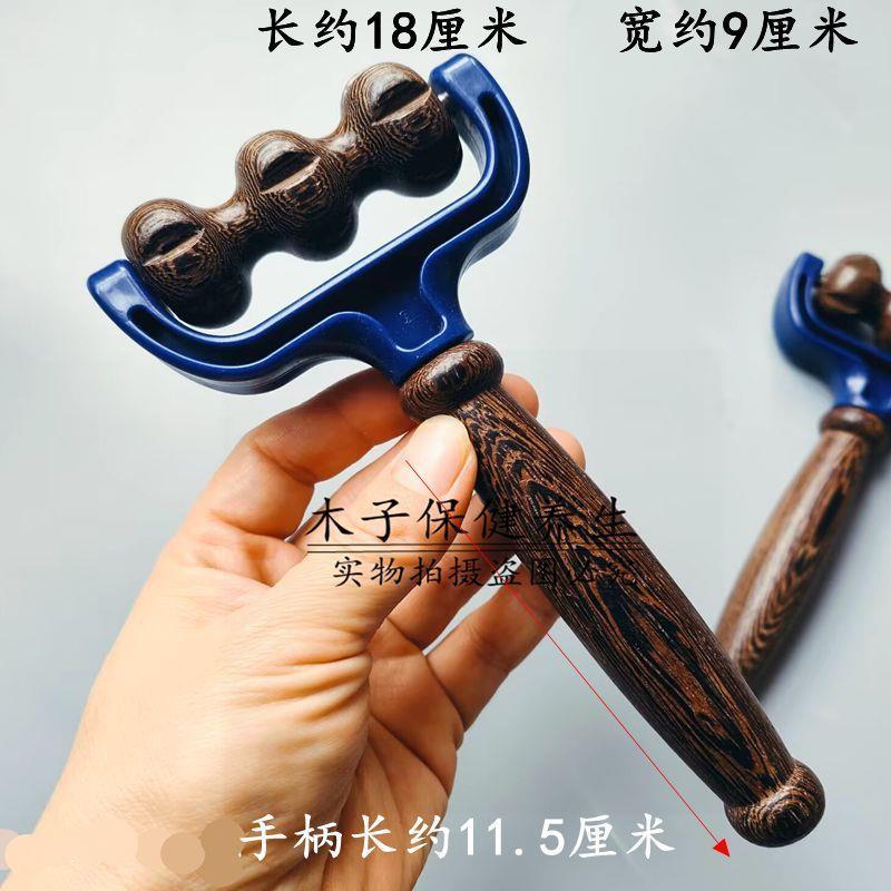 实木手动按摩器木质滚轮式保健器材脚底背部按摩轮滚轮全身