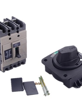 JDS-5塑壳断路器旋转手柄 延伸 NSC100ROTDS配套开门断电功能型
