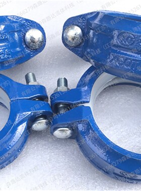 铸铁沟槽卡箍DN50-300拷w贝林消水处理自来水用管箍钢卡塑抱箍25k