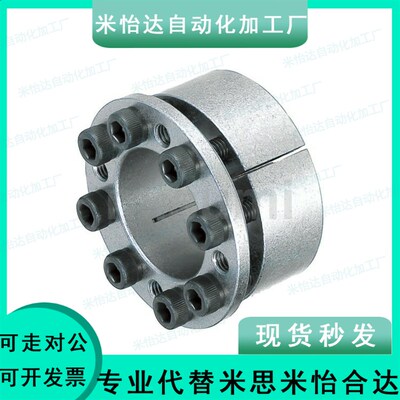 免键轴衬MLMP MLHS10/12/15/16/17/20/25/28/30/32/35/38/40/45