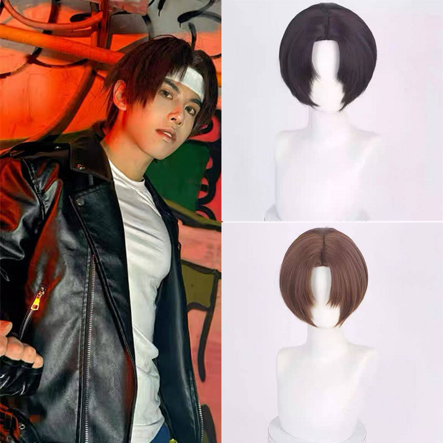 草稚京cos假发游戏97拳皇动漫cosplay假毛棕黑色万用中分短发道具