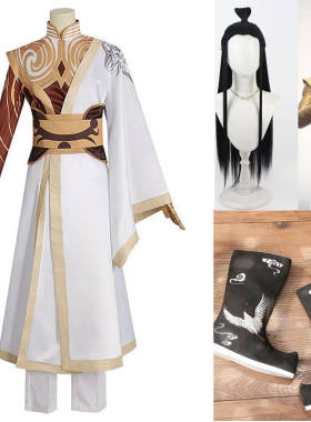 哪吒鹿童cosplay服装全套古风动漫影视鹿童大人演出衣服鞋子假发