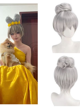 疯狂动物城2朱迪cos假发舞会礼服造型虎口抓夹发包灰色短发版judy