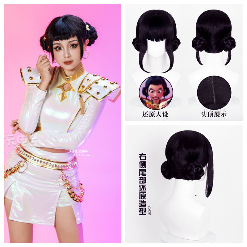 佐伊假发黑色万用动漫cosplay假毛白色打歌演出短发猎魔女团Zoey