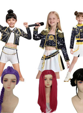 Demon Hunters猎魔女团儿童Golden打歌服cos服鲁米佐依米拉万圣节