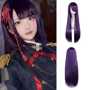 山城恋假发动漫魔都精兵的奴隶花泽香菜cosplay假毛紫色长直发套