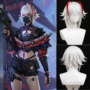 明日方舟联动戴什维尔麦晓雯cos假发三角洲行动骇爪白色挑染假毛