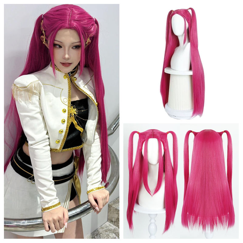 米拉假发 节日演出动漫cosplay红色假毛 KPop 猎魔女团 全头套式