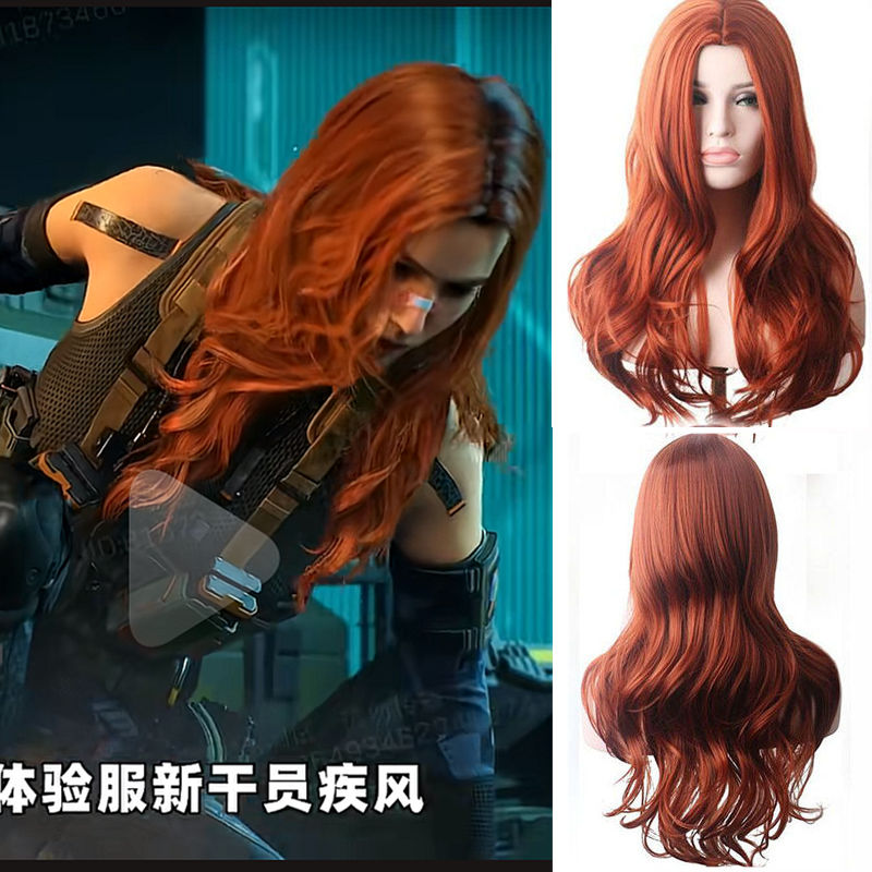 疾风cos假发 游戏三角洲行动新干员疾风cosplay假毛 中分长卷发套