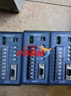 VEXTA五相步进驱动器RKD507-A，件，外观漂亮，