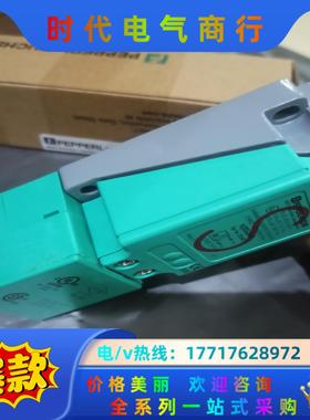 NJ15S+U4+N全新原装正品倍加福传感器议价