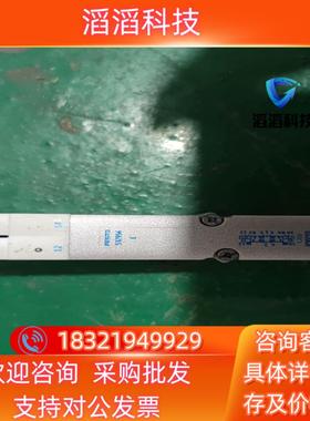 现货FESTO全新原装537956