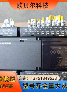 M.SYSTEM   R9MWTU一2001一AD4