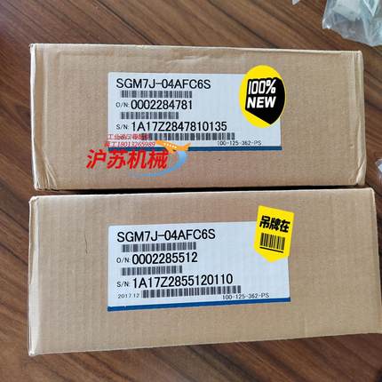 全新原装安川7系列伺服电机 SGM7J-04AFC6