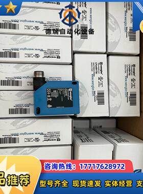 CP24MHT80议价
