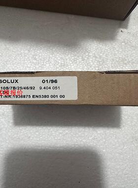 VISOLUX传感器RL 10S/7B/25/46/92