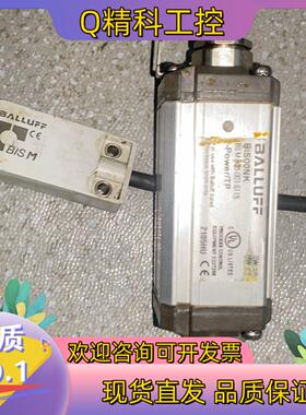 现货BIS00NK