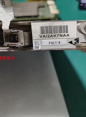 阿尔卡特/诺基亚FGLT-A