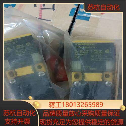 图尔克TURCK传感器   BI20-CP40-GY3X2